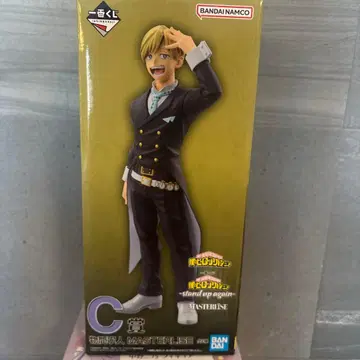 나의 히어로 아카데미아 네이트 모노마 피규어 C상