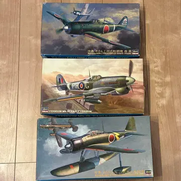 1/48 1/32 전투기 3점 질풍 타이푼 I-16 일부 부품 컷 있음