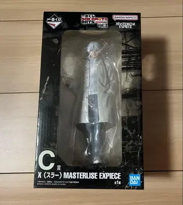 사카모토 데이즈 SAKAMOTO DAYS 제일복권 X스라