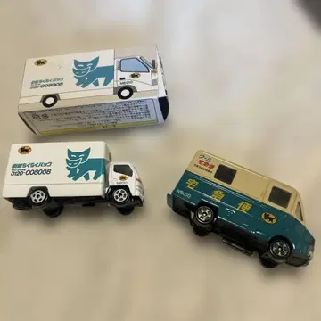 택배 미니카 세트 M810 1/64