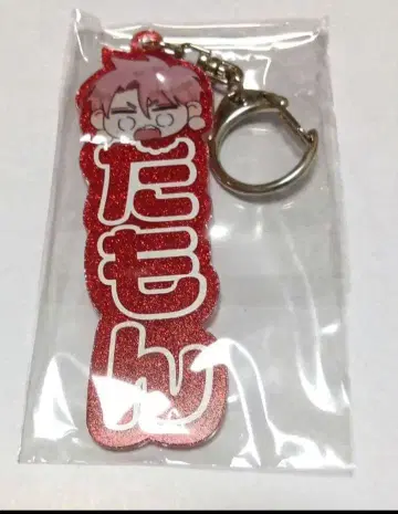 타몬 군 지금 어느 쪽!? F/ACE전 아크릴 키링 후쿠하라 타몬