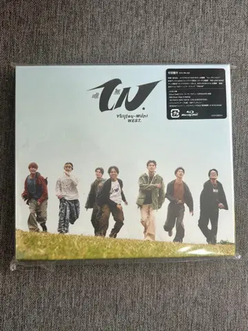WEST. 유일무이 초회반 B 시리얼 코드 없음 CD+BluRay