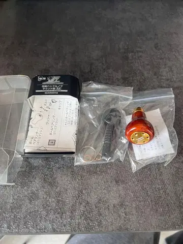 유메야 핸들 노브 타입 A