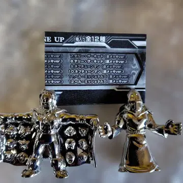 다이캐스트 킨케시 넵튠맨 & 헬 미셔너리즈