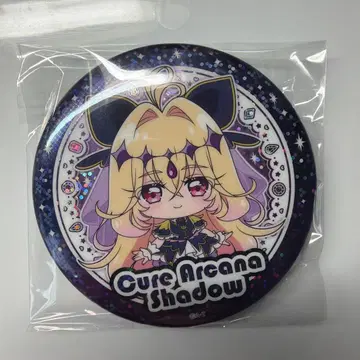 명탐정 프리큐어 홀로그램 캔뱃지 큐어아르카나 쉐도우 미니 캐릭터
