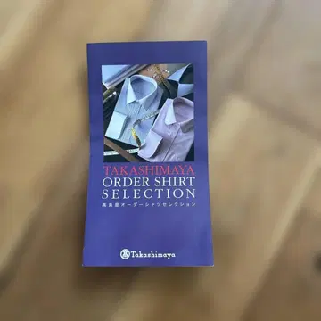 타카시마야 오더 셔츠 셀렉션 와이셔츠 맞춤권(33,000엔)