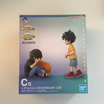 히로아카 이즈쿠&텐코 유년기 상반된 마음