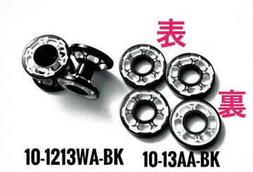 가공 롤러 2단 롤러 13mm 롤러 정품 미니 사륜구동 Mini 4WD