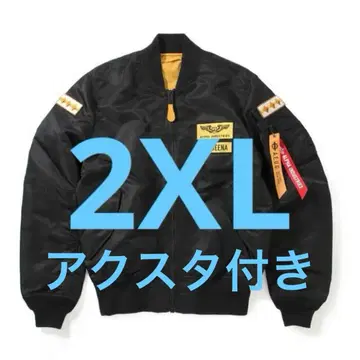 STRICT-G ALPHA 기동전사 Z 건담 쿠와트로 바지나 2XL