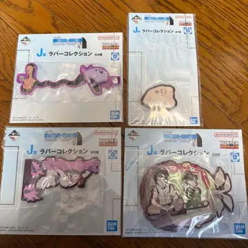 헌터헌터 제일복권 J상