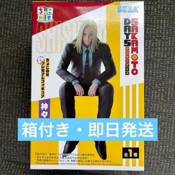 SAKAMOTO DAYS 쵸코노세 프리미엄 피규어 카가미네