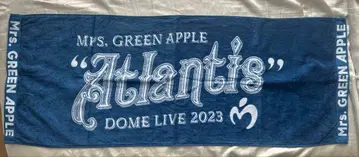 미세스 그린애플 아틀란티스 타월