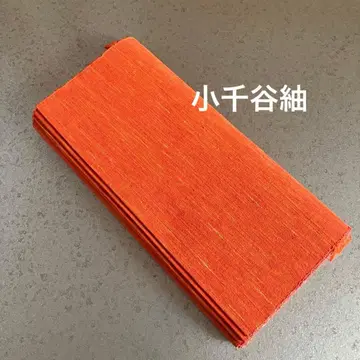 순수 실크 오비 유카타 오비 기모노 후쿠로 오비