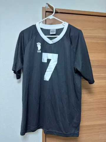 하이큐 미야 아츠무 유니폼 L