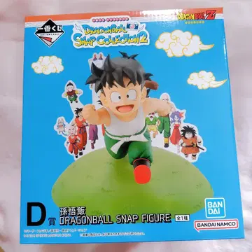 [ 미개봉 ] 제일복권 드래곤볼 D상 손오반 피규어 타월 덤 포함