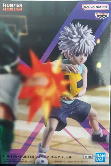 HUNTER x HUNTER G.I.편 키루아 피규어