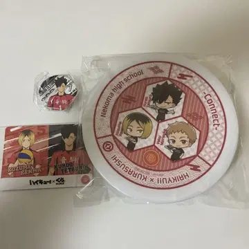하이큐 쿠라스시 콜라보 네코마 고교 3종 세트