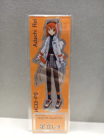 아다치 레이 공식 아크릴 스탠드 아크스타 아크릴 피규어 메카니컬 걸