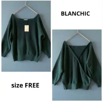 [ 미사용 새상품 ] BLANCHIC 그린 니트 숏 기장 8부 소매