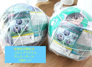 미개봉 새상품 코난 플래티넘 축구공 2세트