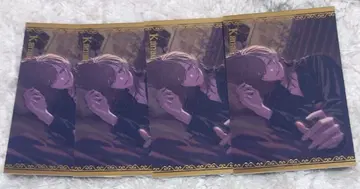 2026년 3월 [ 보이스 비주얼 카드 ] 카나에