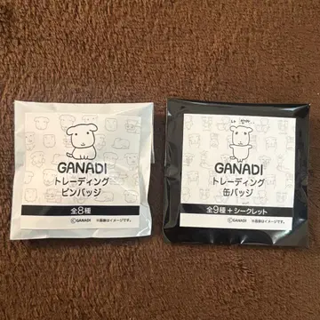 가나디 GANADI 핀 배지 캔뱃지 팝업