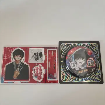 사카모토 데이즈 나구모 벌스데이 굿즈 2025