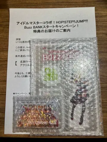 Buzz BANK 명함 케이스 아크릴 스탠드 호시이 미키