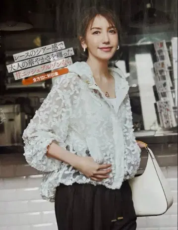 STORY 게재 시크릿 트로피 레이스 후드 블루종