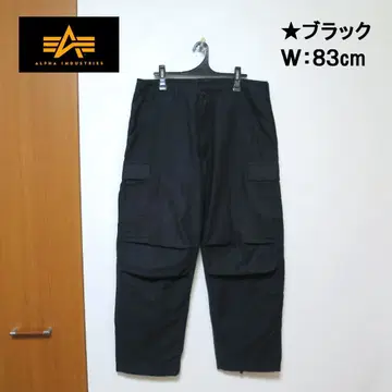 [ 새상품급 ] 알파인더스트리 루즈 실루엣 카고 팬츠 블랙