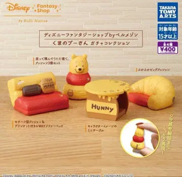 디즈니 판타지 벨메종 곰돌이 푸 가챠 컬렉션 전 4종