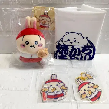 치이카와(먼작귀) 구이 토끼 점원 마스코트 아크릴 키링 마그넷