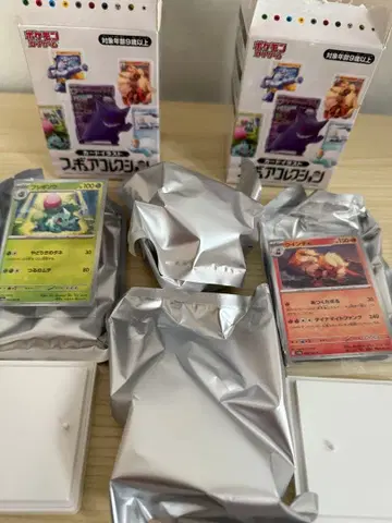 포켓몬 카드 & 피규어 컬렉션 이상해풀 윈디