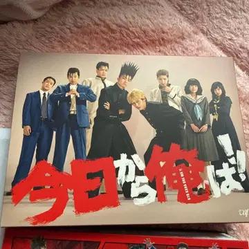 오늘부터 나는!! Blu-ray BOX (7매)