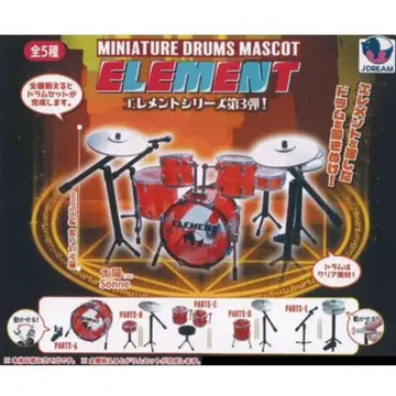 미니어처 드럼 마스코트 엘리먼트 전 5종 컴프 피규어 가챠