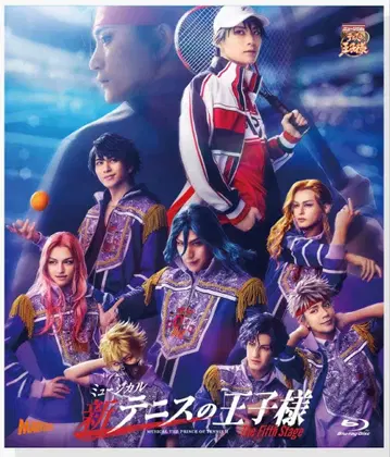 신 테니뮤 피프스테 BluRay