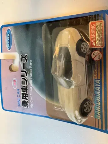 welly 승용차 시리즈 BMW Z8 1/60