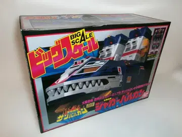 2512-2515 슈퍼 미니프라 빅 스케일 재규어 발칸