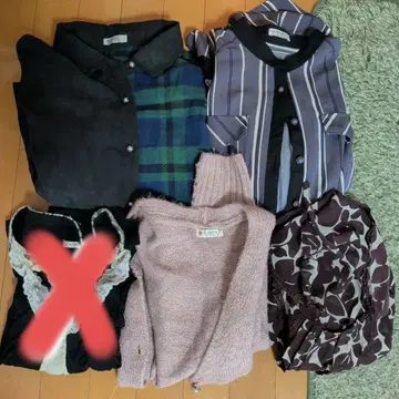 엑시즈팜 4세트 모음