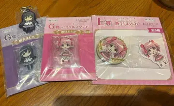 마마마 와르푸르기스의 회천 제일복권