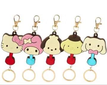 산리오 키티 초콜릿 러버 키 릴