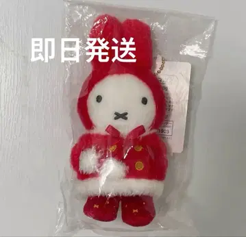 미피 zakka 페스타 선물 배달 가요 겨울 선물 마스코트