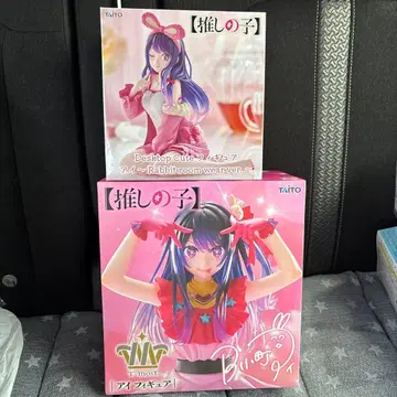 최애의 아이 Desktop Cute T-most 피규어 호시노 아이