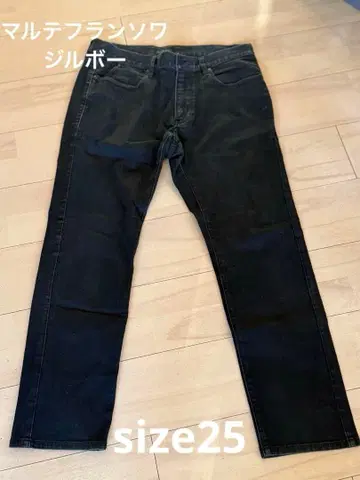 마르탱 프랑수아 질바, 블랙 데님 size 25