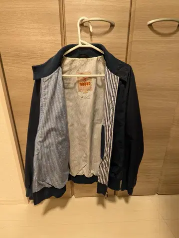 바라쿠타 토마스 메이슨 콜라보