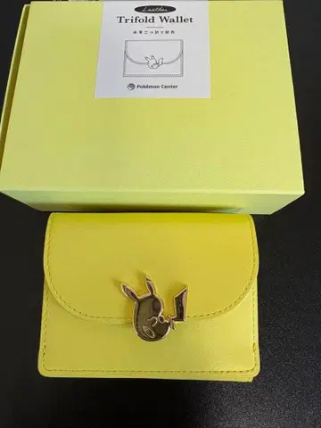 피카츄 천연 가죽 지갑 새상품급 포켓몬 센터