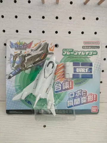 유니트로본 플레인 이레이저