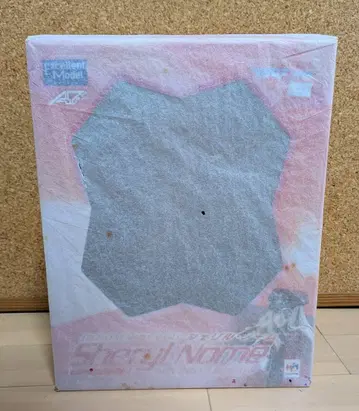 엑설런트 모델 마크로스F 셰릴 노움 라스트 프론티어Ver.