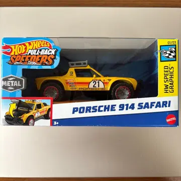 Hot Wheels 풀백 포르쉐 914 사파리