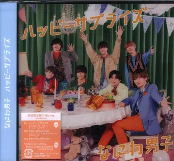 나니와단시 Blu-ray 포함 초회 한정판 2 해피 서프라이즈